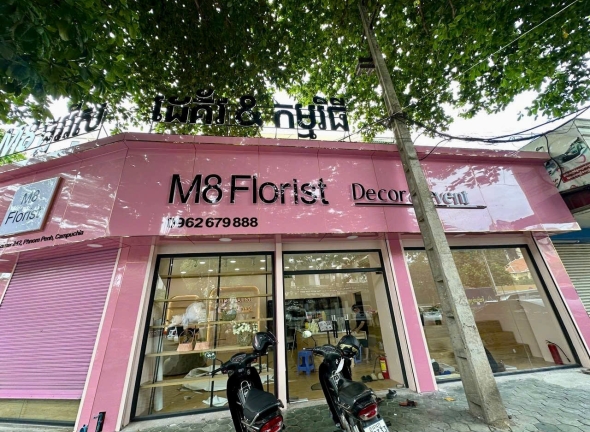 M8 Florist và tình yêu cho hoa lá