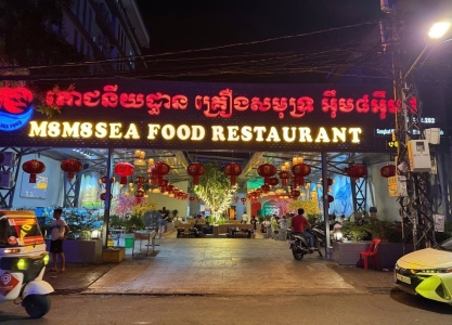 discover-the-best-seafood-phnom-penh-has-to-offer-at-m8m8-seafood-restaurant